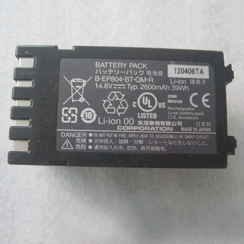 Batería para TIGER B-EP801-BT-QM-R